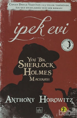 Picture of İpek Evi