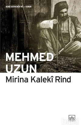Picture of Mirina Kaleki Rind