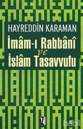Picture of İmam’ı Rabbani ve İslam Tasavvufu