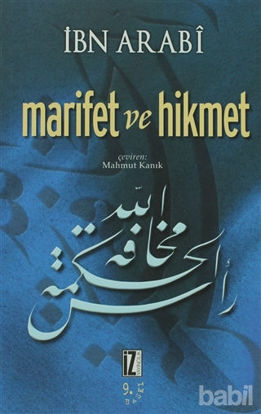 Picture of Marifet ve Hikmet