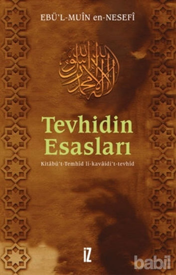 Picture of Tevhidin Esasları