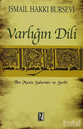 Picture of Varlığın Dili