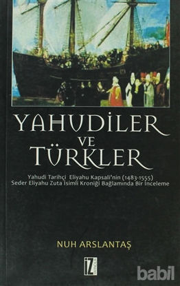 Picture of Yahudiler ve Türkler