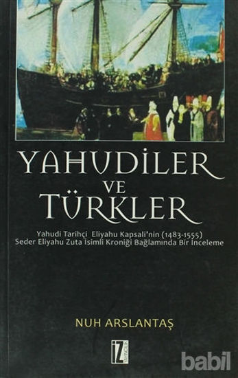 Picture of Yahudiler ve Türkler