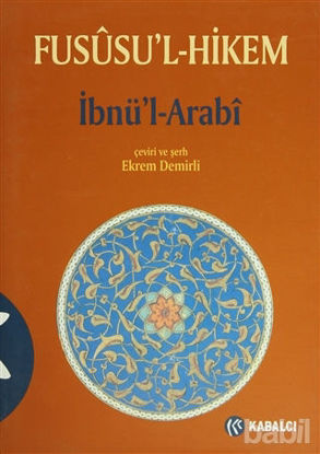 Picture of Fususu’l Hikem