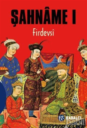 Picture of Şahname 1