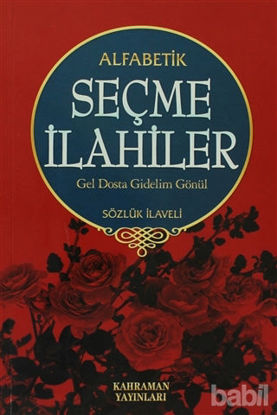 Picture of Alfabetik Seçme İlahiler