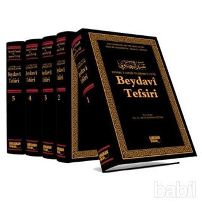 Picture of Beydavi Tefsiri - Envaru’t-Tenzil ve Esraru’t-Tevil (5 Cilt Takım)