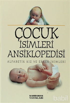 Picture of Çocuk İsimleri Ansiklopedisi (2. Hamur, Büyük Boy)