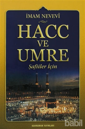 Picture of Hacc ve Umre
