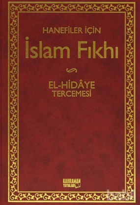 Picture of Hanefiler İçin İslam Fıkhı (2 Kitap Takım)