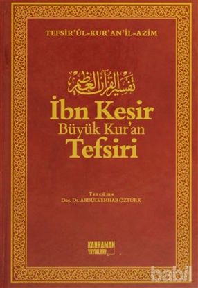 Picture of İbn Kesir Büyük Kur’an Tefsiri (10 Cilt Takım)