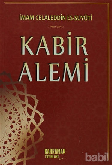 Picture of Kabir Alemi 2. Hamur (İthal Kağıt)