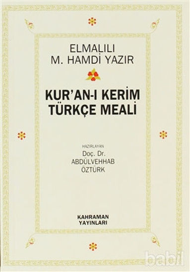 Picture of Kur’an-ı Kerim Türkçe Meali (2. Hamur)