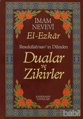 Picture of Resullullah(sav)’ın Dilinden Dualar ve Zikirler