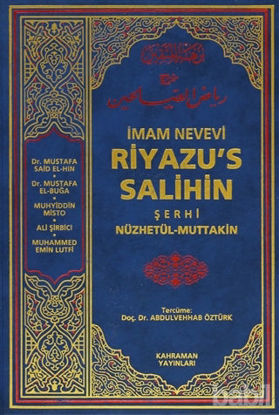Picture of Riyazu’s Salihin Şerhi Nüzhetül-Muttakin (2 Cilt Takım, Büyük Boy, Şamua)