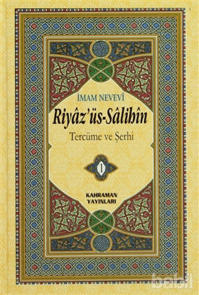 Picture of Riyaz’üs-Salihin Tercüme ve Şerhi (6 Cilt Takım Hafız Boy)