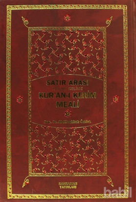 Picture of Satır Arası Kelime Kelime Kur’an-ı Kerim Meali (2 Cilt Bir Arada - Hafız Boy)