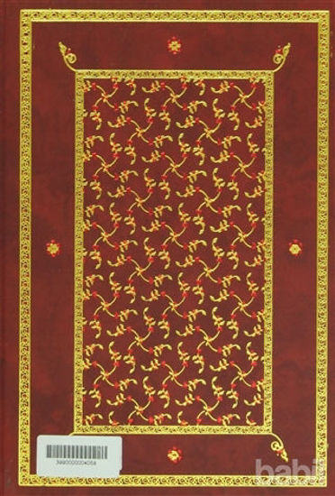 Picture of Satır Arası Kelime Kelime Kur’an-ı Kerim Meali (2 Cilt Takım)