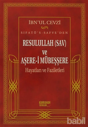 Picture of Sıfatü’s-Safve’den Resulullah (SAV) ve Aşere-i Mübeşşere