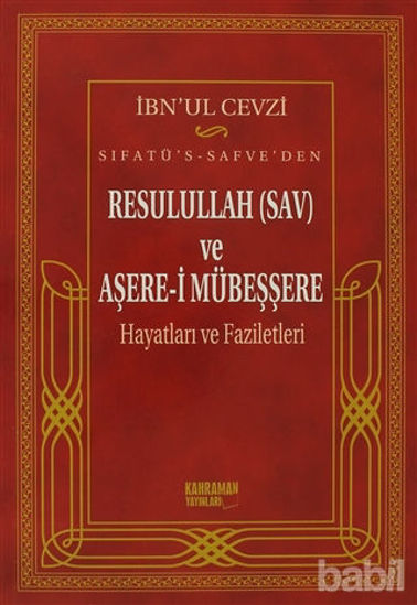 Picture of Sıfatü’s-Safve’den Resulullah (SAV) ve Aşere-i Mübeşşere