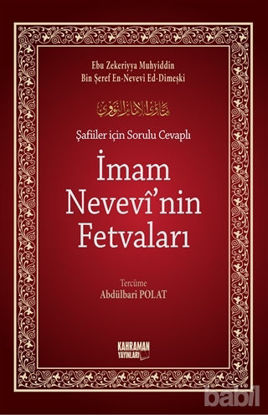 Picture of Şafiiler İçin Sorulu Cevaplı İmam Nevevi’nin Fetvaları