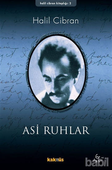 Picture of Asi Ruhlar