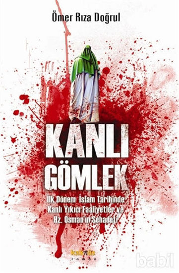 Picture of Kanlı Gömlek