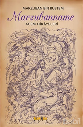 Picture of Marzubanname