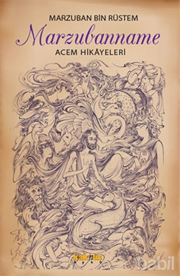 Picture of Marzubanname