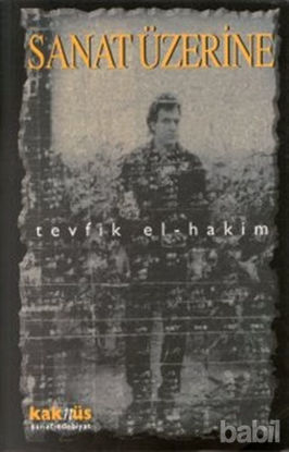 Picture of Sanat Üzerine