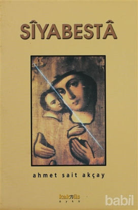 Picture of Siyabesta