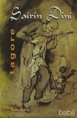 Picture of Şairin Dini