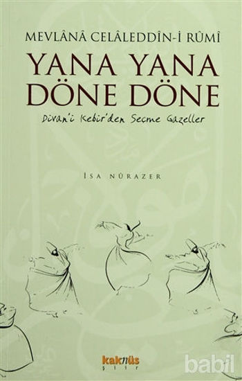 Picture of Yana Yana Döne Döne