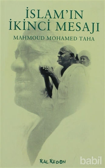 Picture of İslam’ın İkinci Mesajı