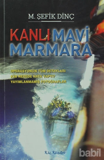 Picture of Kanlı Mavi Marmara