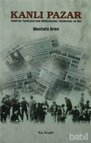 Picture of Kanlı Pazar