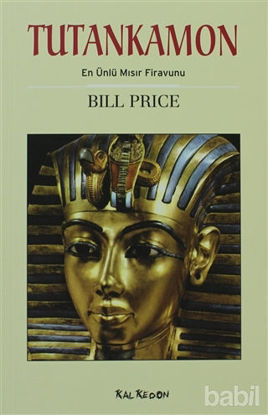 Picture of Tutankamon