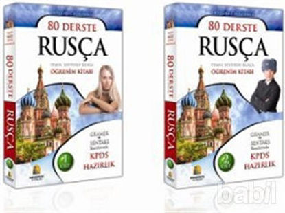 Picture of 80 Derste Rusça 2 Cilt Takım