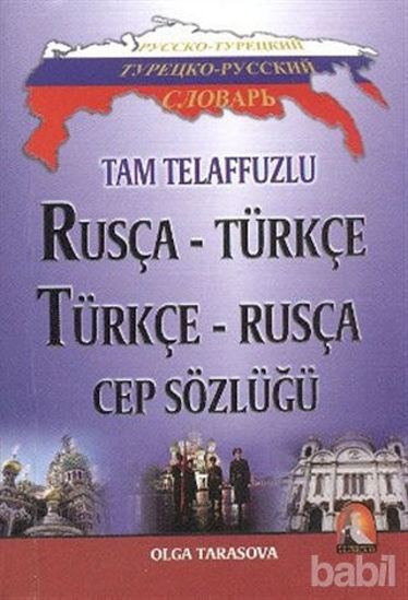 Picture of Rusça - Türkçe / Türkçe - Rusça Cep Sözlüğü