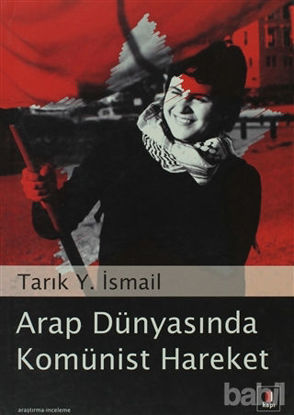 Picture of Arap Dünyasında Komünist Hareket