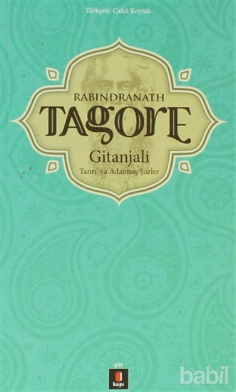 Picture of Gitanjali