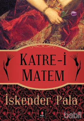 Picture of Katre-i Matem