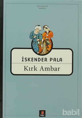 Picture of Kırk Ambar