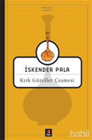 Picture of Kırk Güzeller Çeşmesi