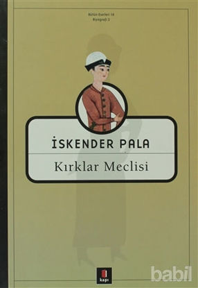 Picture of Kırklar Meclisi