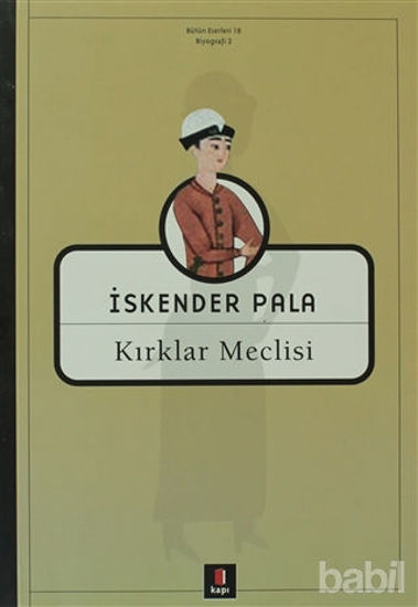 Picture of Kırklar Meclisi