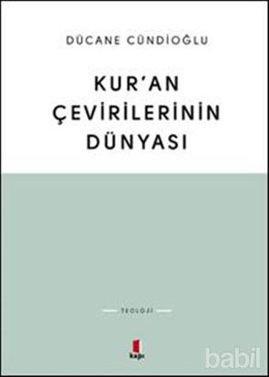 Picture of Kur’an Çevirilerinin Dünyası