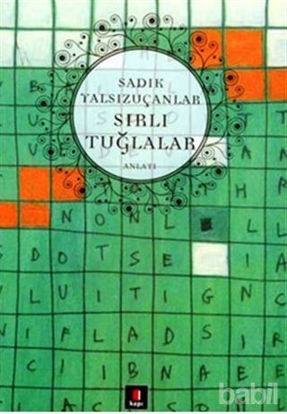 Picture of Sırlı Tuğlalar