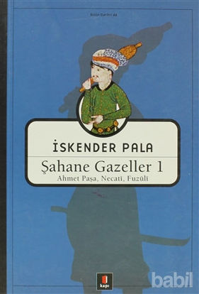 Picture of Şahane Gazeller 1